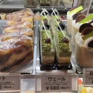さんらいず