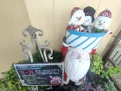 さんらいず