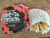 マクドナルド 姪浜小戸店
