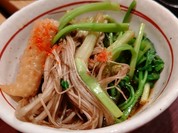 Washoku 波紋
