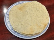 Asian Dining&Bar Jamuna