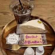 ハチカフェ 阿佐ヶ谷店
