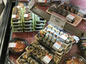 妻家房 西宮阪急店