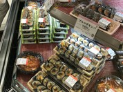 妻家房 西宮阪急店