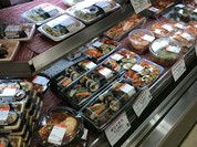 妻家房 西宮阪急店
