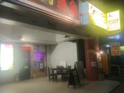 クシカレー