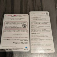 ALL DAY DINING MEM （ANA クラウンプラザホテル札幌）