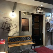 IKバル
