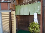 手打そば 越峠