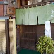 手打そば 越峠