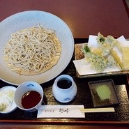 春芽天せいろう