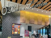 パン オ ルヴァン アミュプラザくまもと店