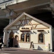 ぴよりんshop  アトリエ店