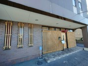 和食おくやま