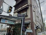 なまずや 一宮分店