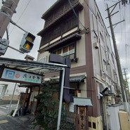 なまずや 一宮分店