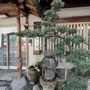 なまずや 一宮分店