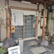 なまずや 一宮分店