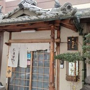 なまずや 一宮分店
