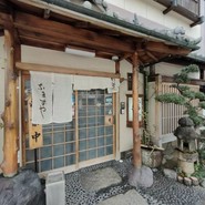 なまずや 一宮分店