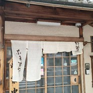 なまずや 一宮分店