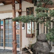 なまずや 一宮分店