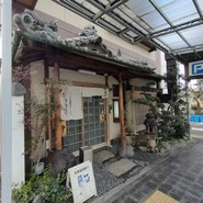 なまずや 一宮分店