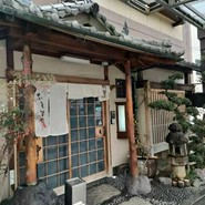 なまずや 一宮分店