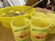 大衆酒場 酒呑んで飯食って蛙之介 野毛店