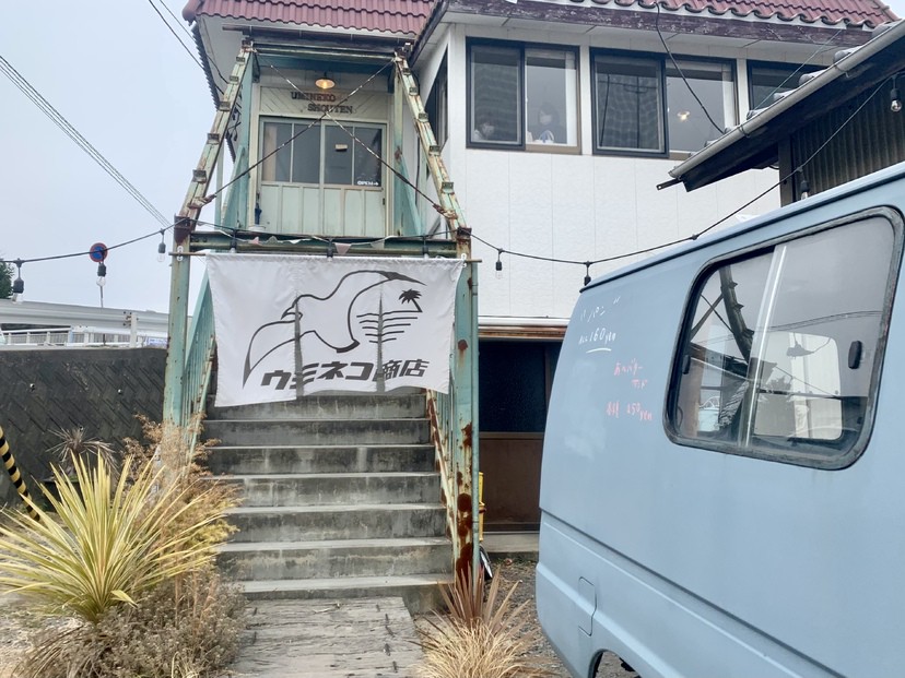 ウミネコ商店 カフェ いわき ヒトサラ