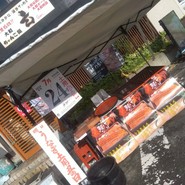 うなぎ土用丑の日　静岡県産直送うなぎの販売