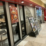 梅蘭 なんばCITY店