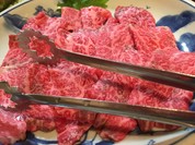 平和苑