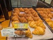 ル パン ドゥ ジョエル・ロブション 渋谷ヒカリエShinQs店