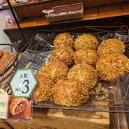 ル パン ドゥ ジョエル・ロブション 渋谷ヒカリエShinQs店