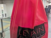 ル パン ドゥ ジョエル・ロブション 渋谷ヒカリエShinQs店