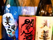 まんまるどり 芝浦店