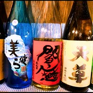 まんまるどり 芝浦店