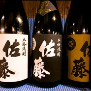 まんまるどり 芝浦店