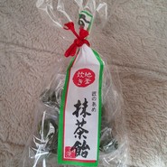 店内販売 抹茶飴