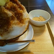 京都 アンテナショップ 丸竹夷