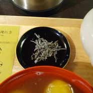 京都 アンテナショップ 丸竹夷