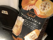 鳥十