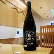 寿し　きぬがさ