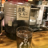 キヨリト　Sakanoba　酒挟む