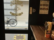 BAKERY KITCHEN aioi