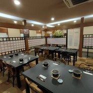 名古屋コーチン石焼 日本料理 かな和