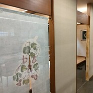 名古屋コーチン石焼 日本料理 かな和