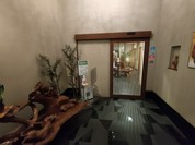 名古屋コーチン石焼 日本料理 かな和
