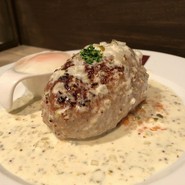 ハンバーグ ウィル （Hamburg Will）